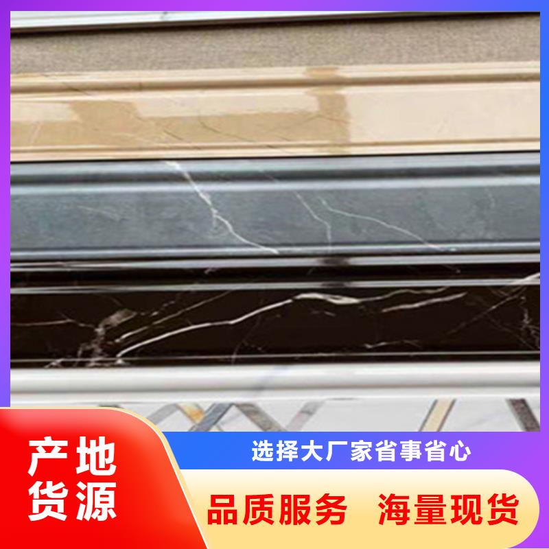 踢脚线地铺商家