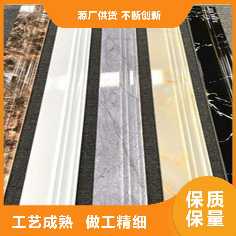 踢脚线【内墙砖】大量现货