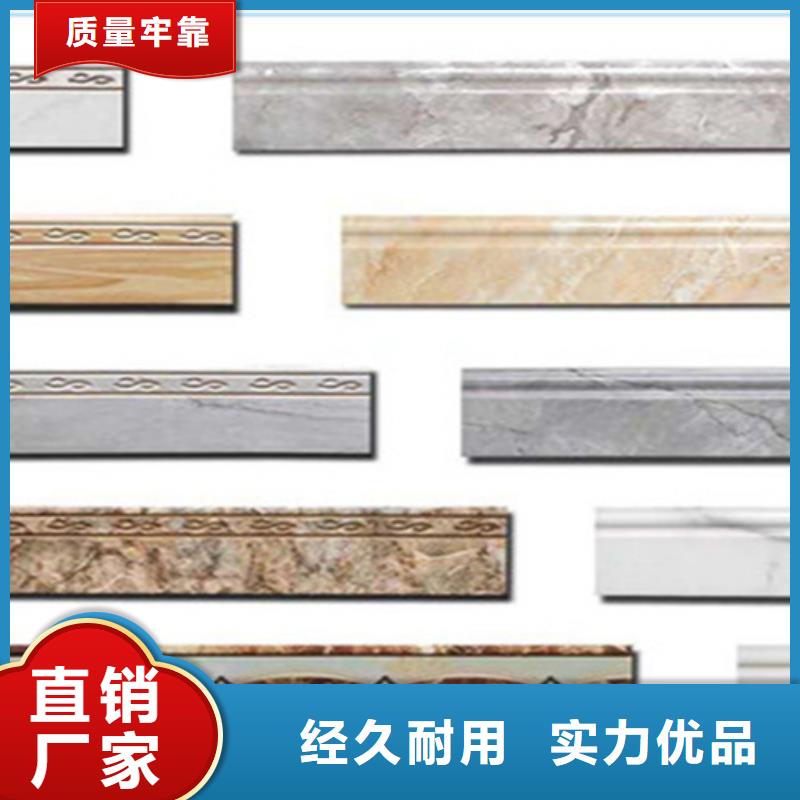 踢脚线地铺选择我们选择放心