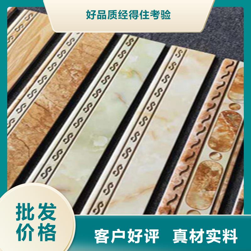 踢脚线地板砖厂家品质之选