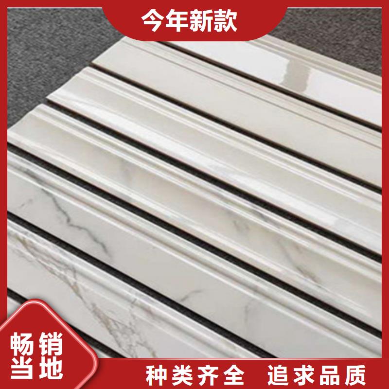 踢脚线地铺用心做好每一件产品