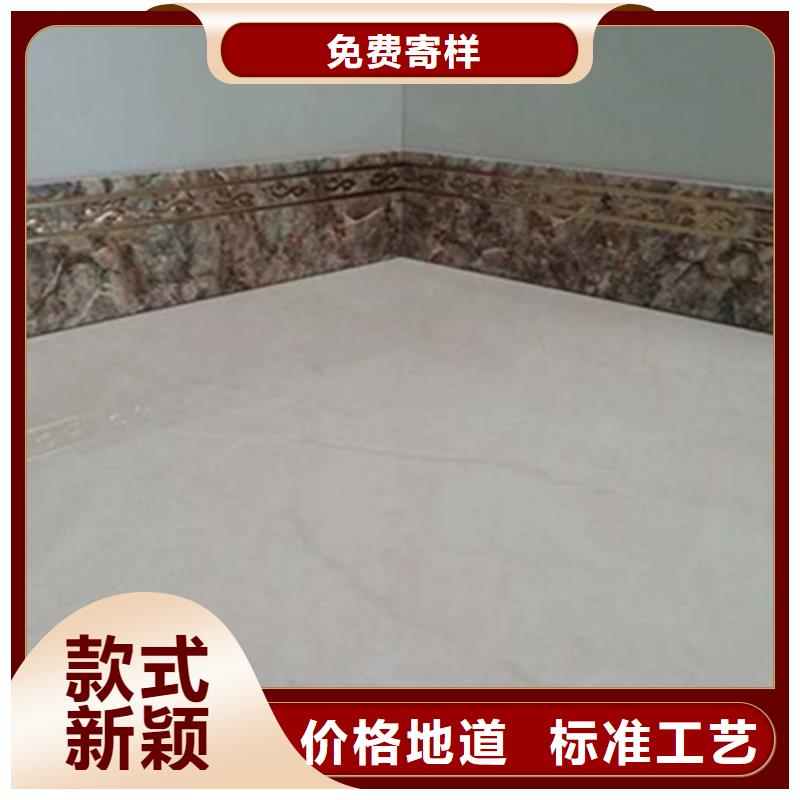 踢脚线地板砖实力优品