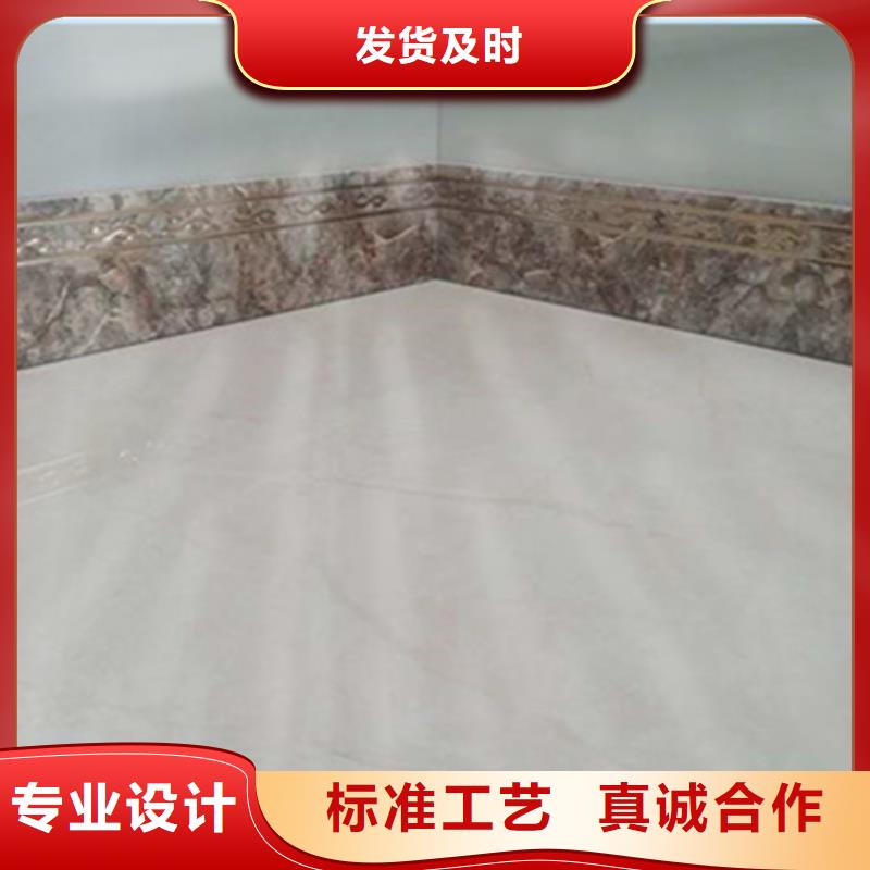 踢脚线地板砖厂家符合行业标准