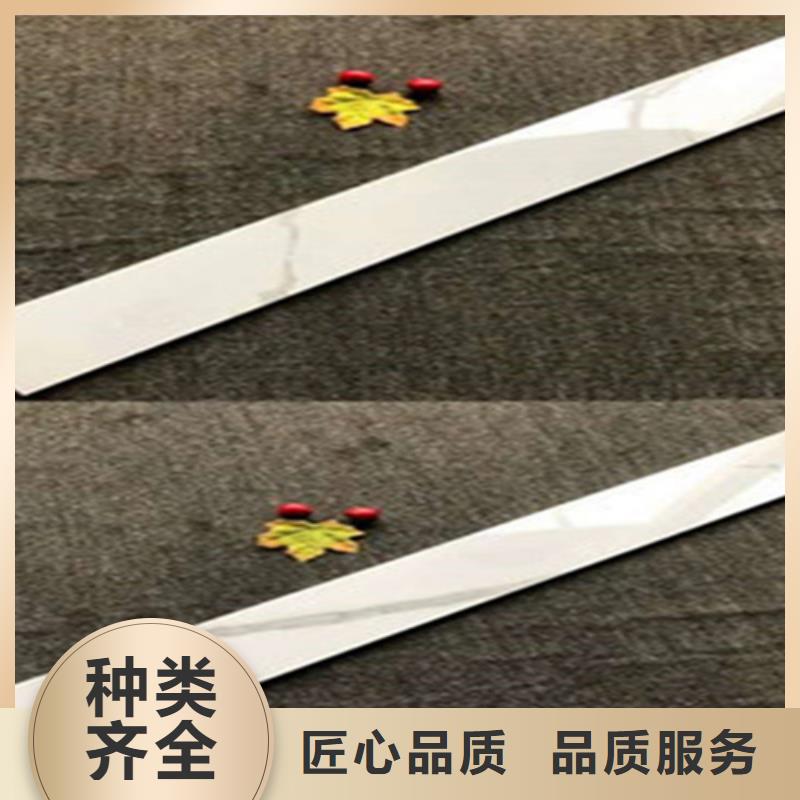 踢脚线仿古砖敢与同行比质量