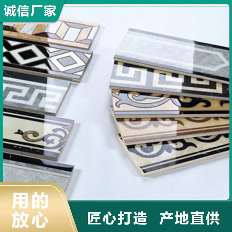 踢脚线墙砖厂家货源稳定