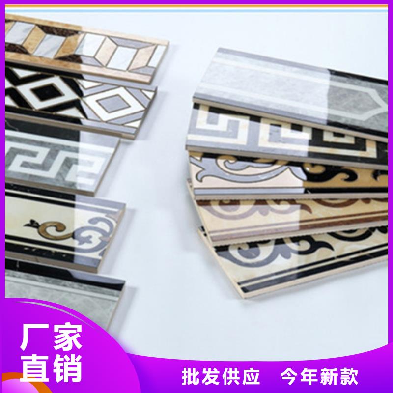 踢脚线仿古砖厂家发货迅速