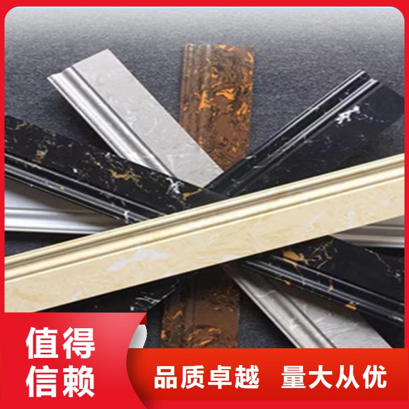 踢脚线-仿古砖实力厂家直销