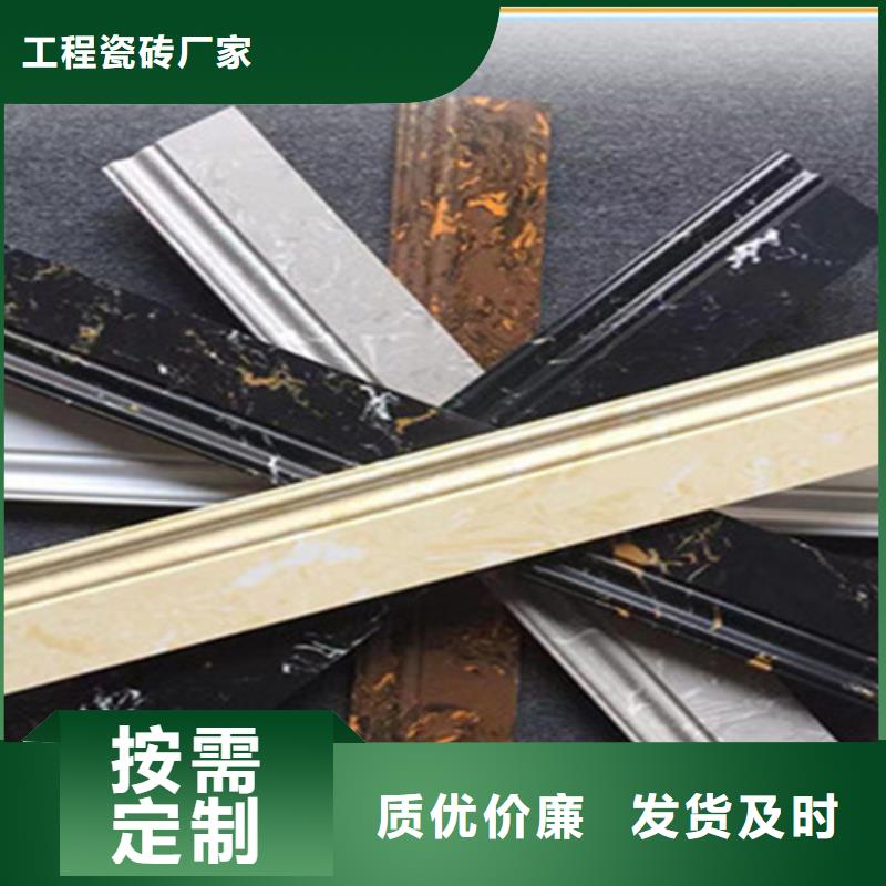 踢脚线地铺选择我们选择放心