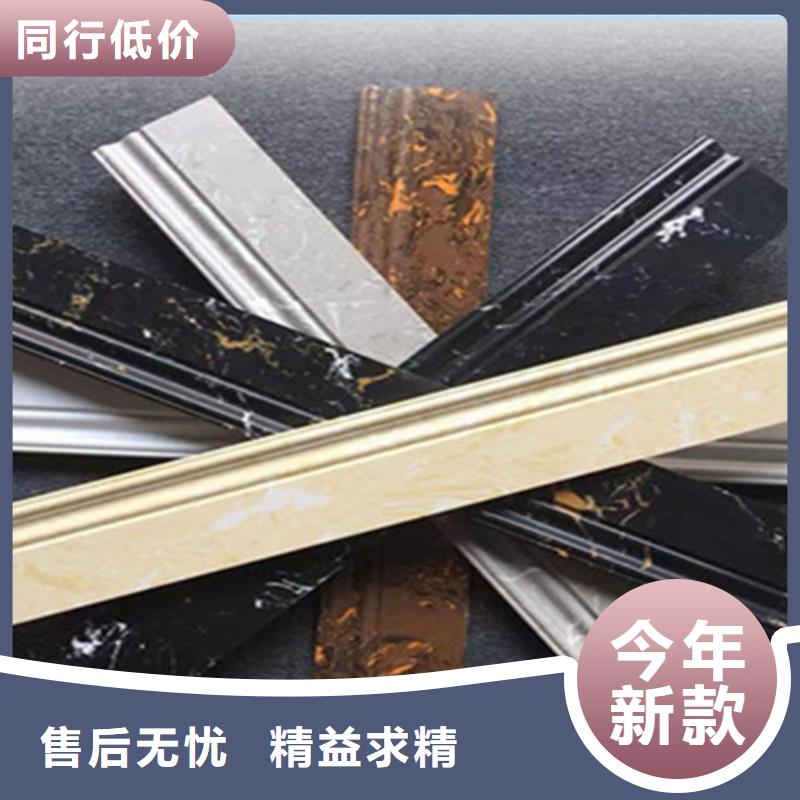 踢脚线仿古砖厂家发货迅速