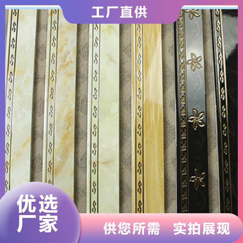 踢脚线地板砖实力优品