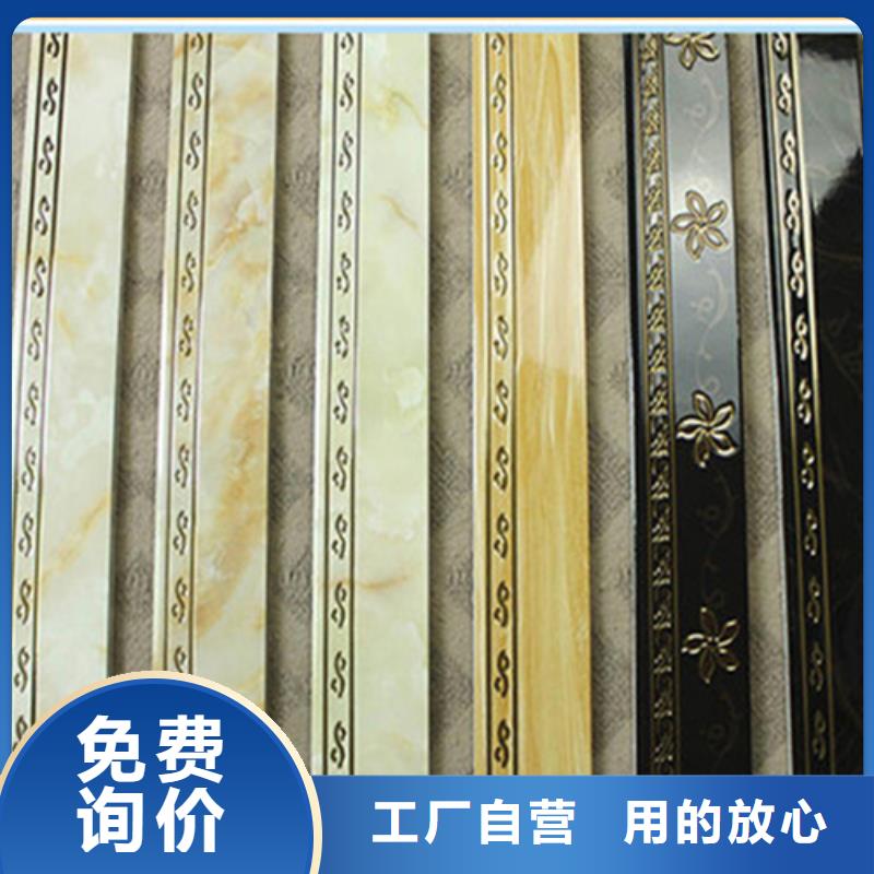 踢脚线地板砖老品牌厂家