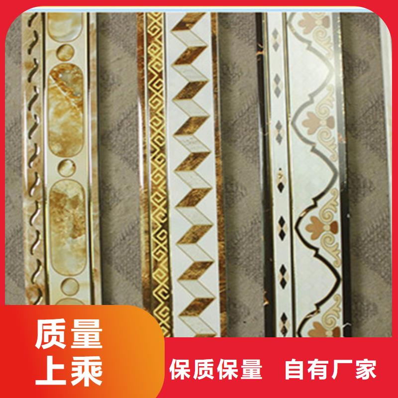 踢脚线内墙砖多种规格可选