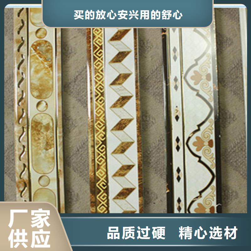 踢脚线,地板砖好产品不怕比