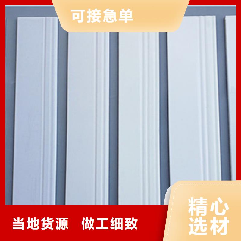 【踢脚线】_仿古砖助您降低采购成本