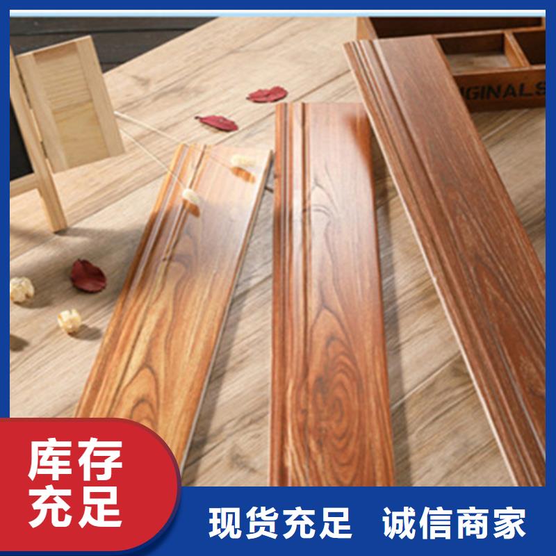 【踢脚线仿古砖标准工艺】