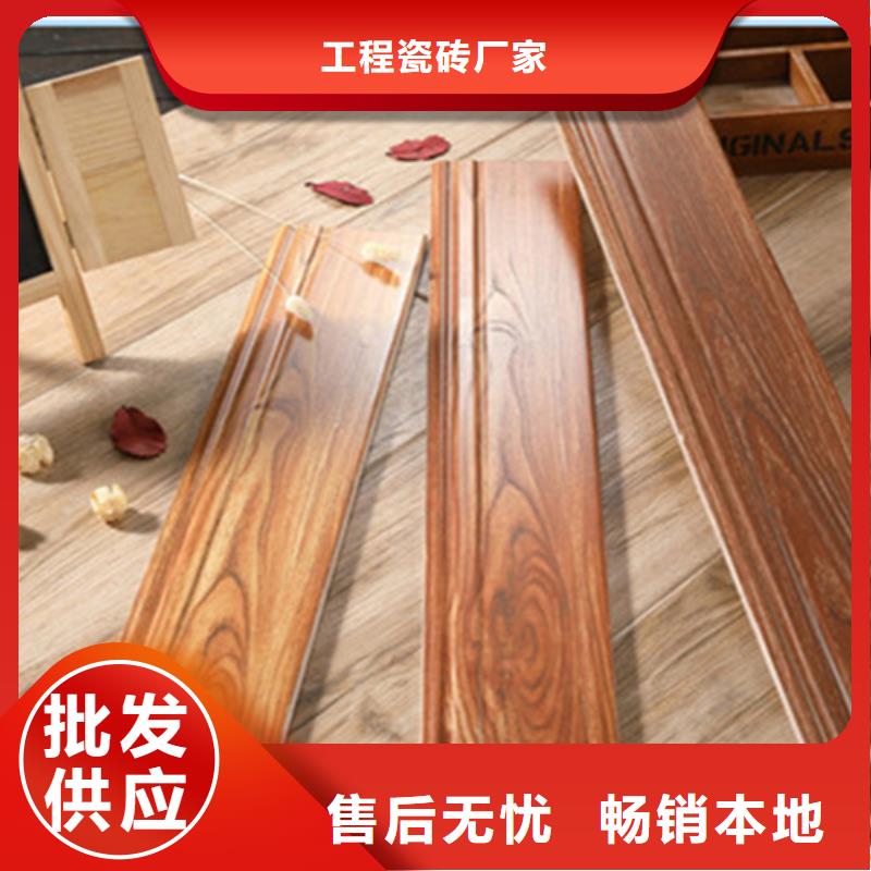 【踢脚线】内墙砖满足多种行业需求