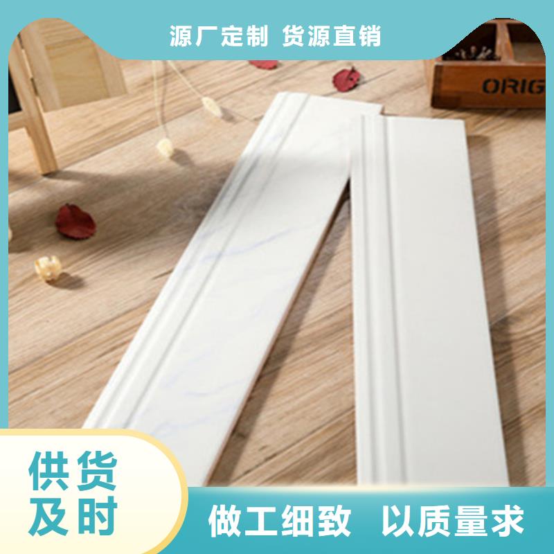 踢脚线墙砖厂家货源稳定