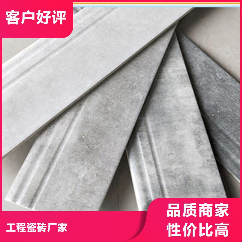 踢脚线地铺选择我们选择放心
