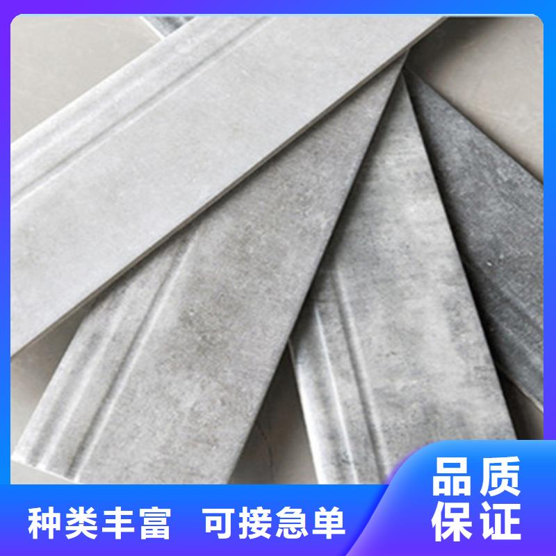 踢脚线仿古砖厂家支持大小批量采购