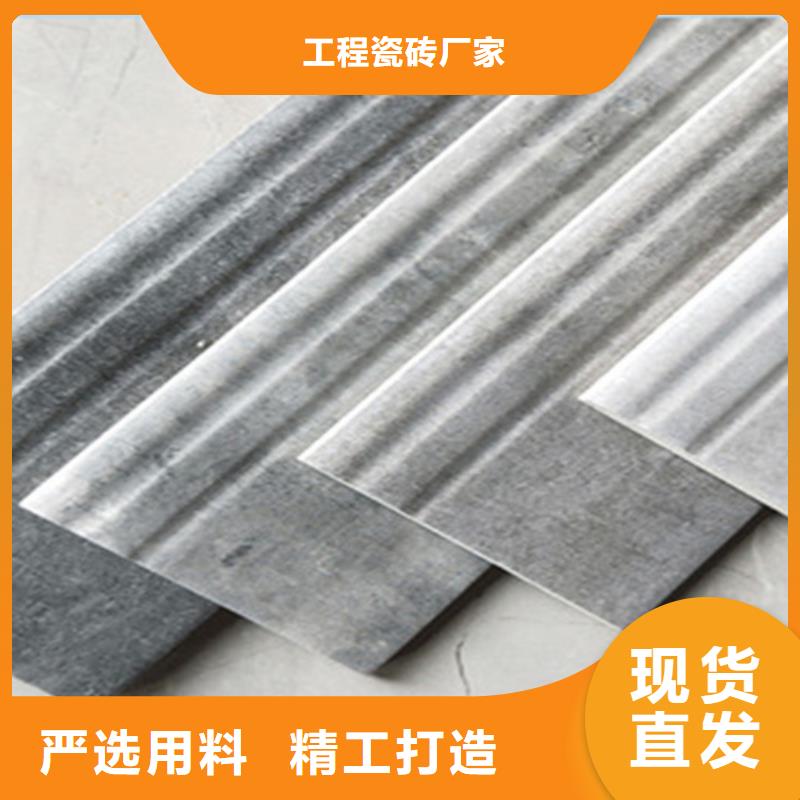 踢脚线内墙砖多种规格可选