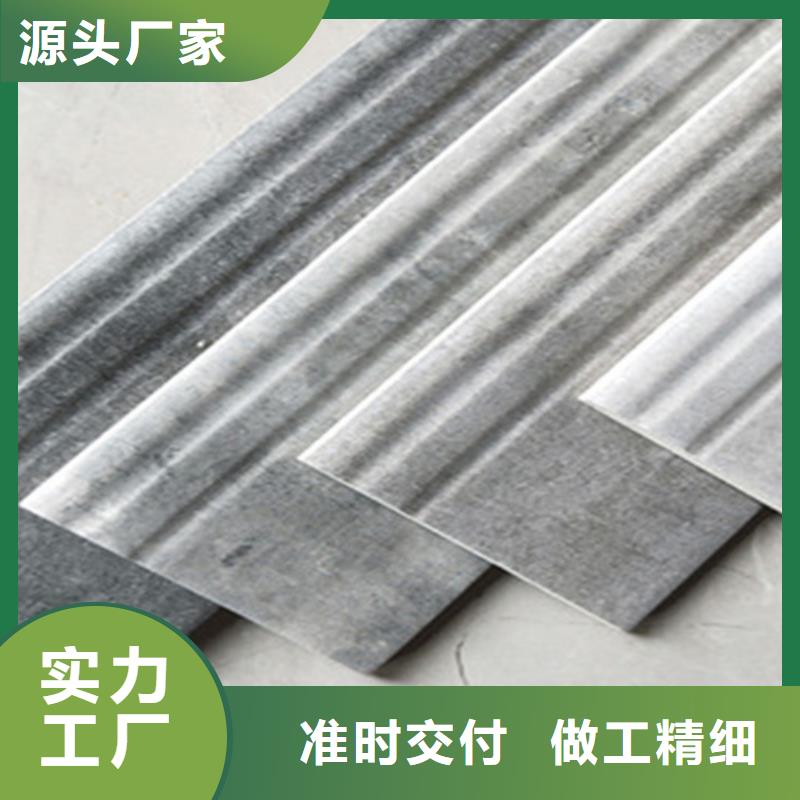 【踢脚线】_仿古砖助您降低采购成本
