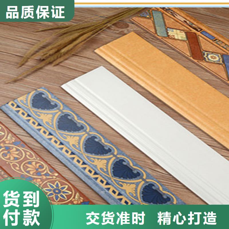 【踢脚线】_仿古砖助您降低采购成本