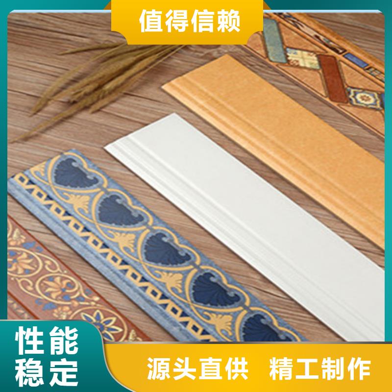 踢脚线【内墙砖】大量现货