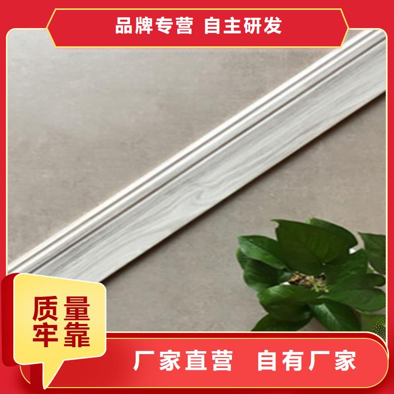 【踢脚线地板砖厂家库存充足】
