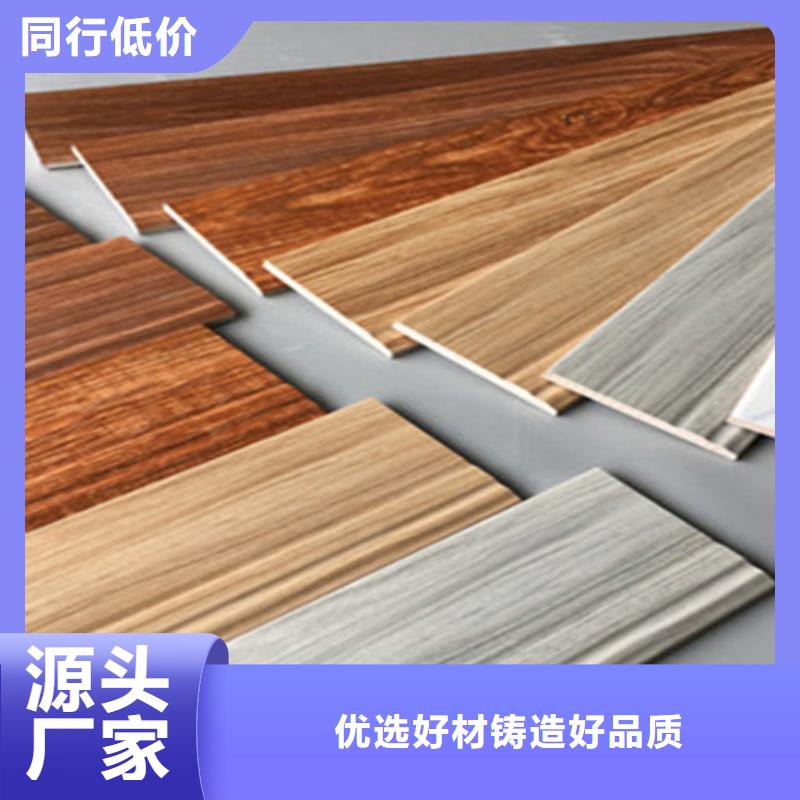 踢脚线,地板砖好产品不怕比