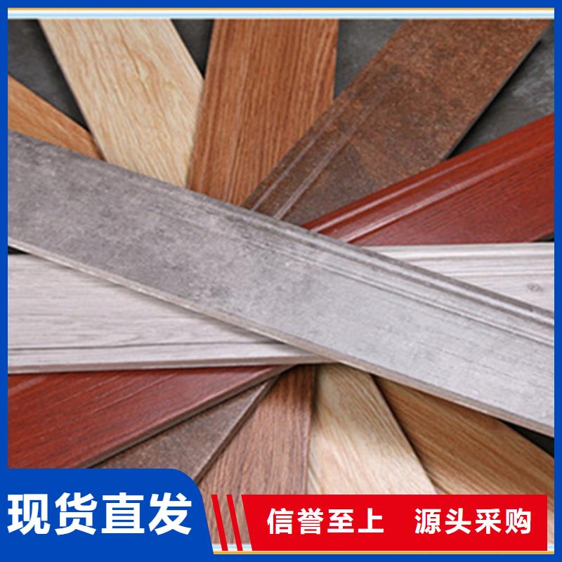 踢脚线,仿古砖厂家直销直供