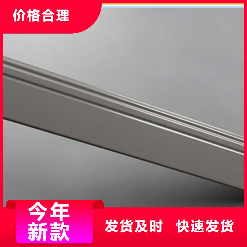 踢脚线地板砖实力优品