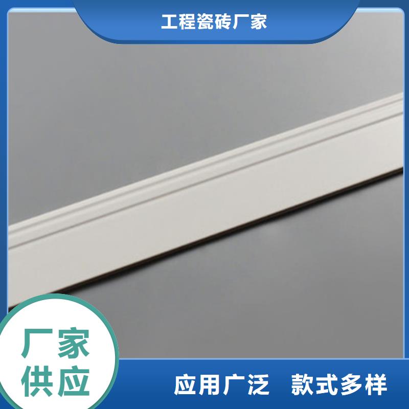 踢脚线【仿古砖】品牌大厂家