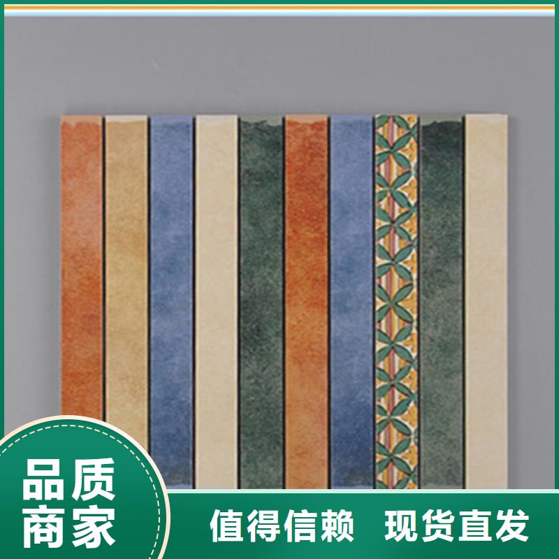 踢脚线【地板砖】追求品质