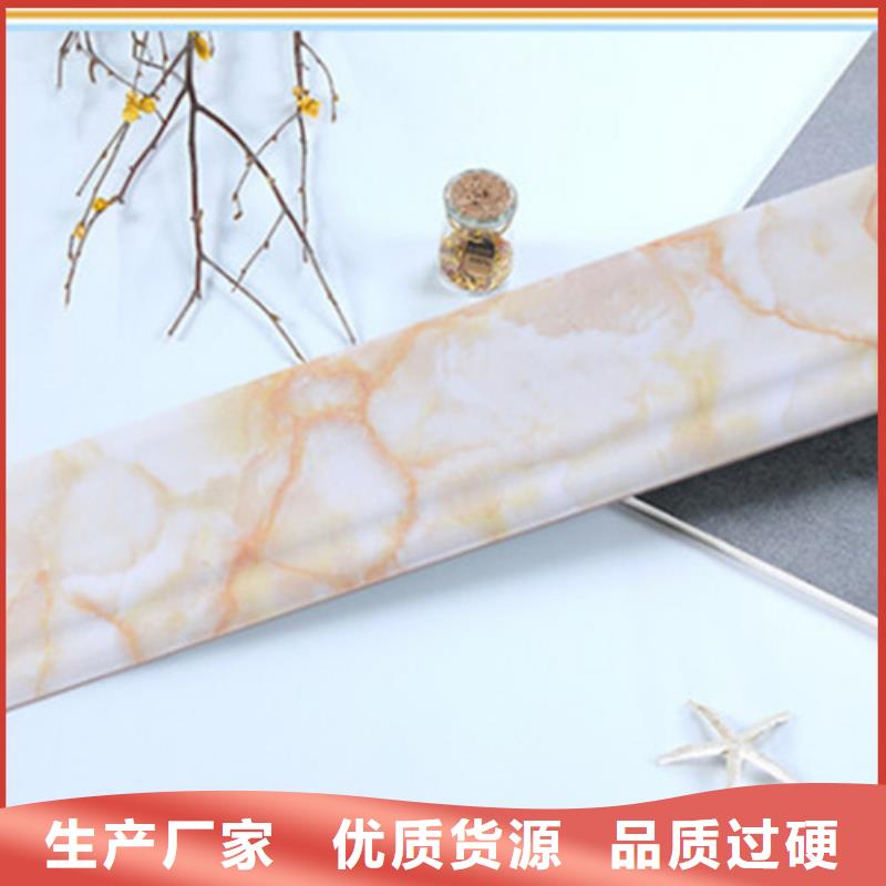 踢脚线地铺商家
