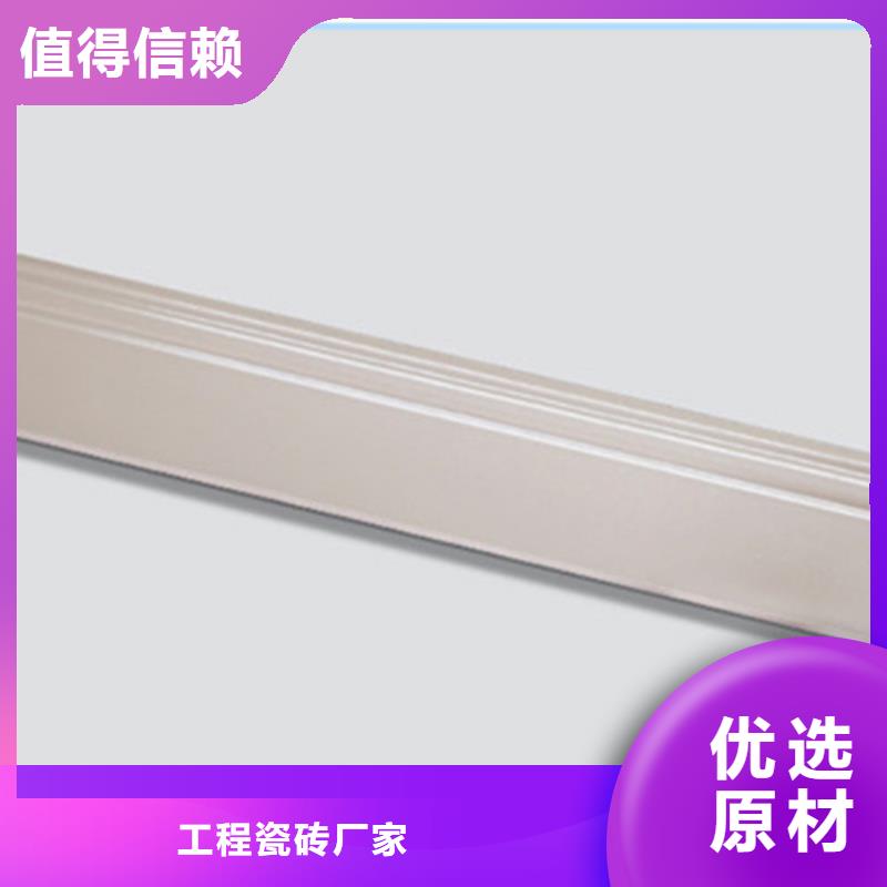 踢脚线-仿古砖实力厂家直销