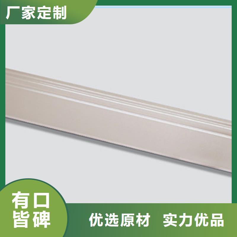 踢脚线【内墙砖】大量现货