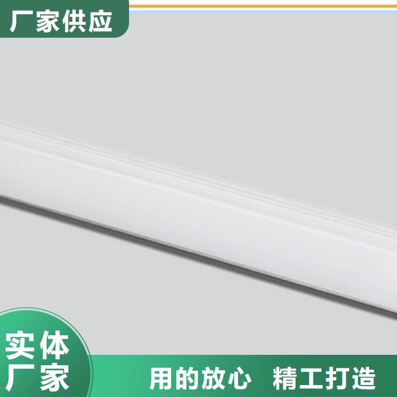 踢脚线【地板砖】追求品质