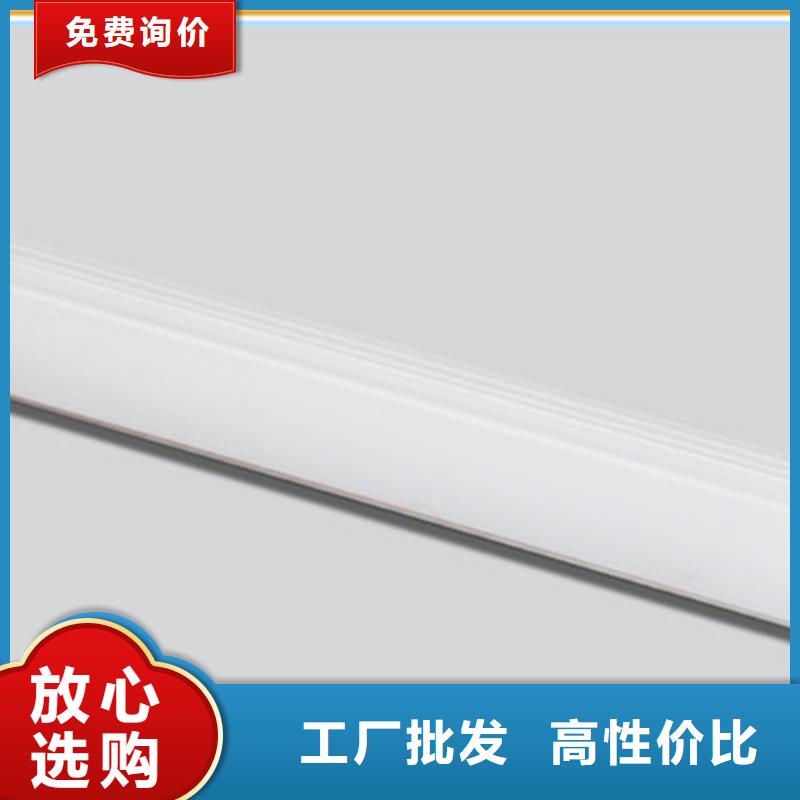 踢脚线【内墙砖】大量现货