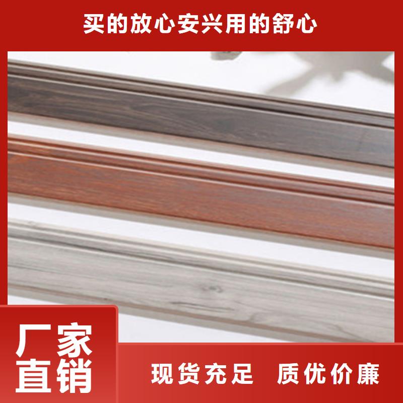 踢脚线【内墙砖】大量现货
