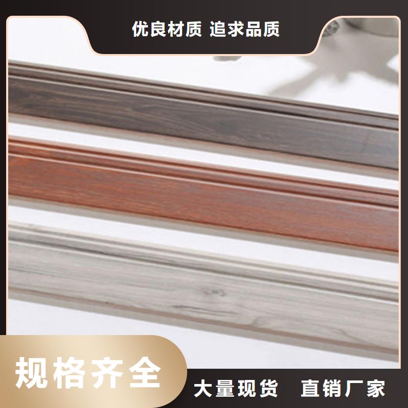 【踢脚线】_仿古砖助您降低采购成本