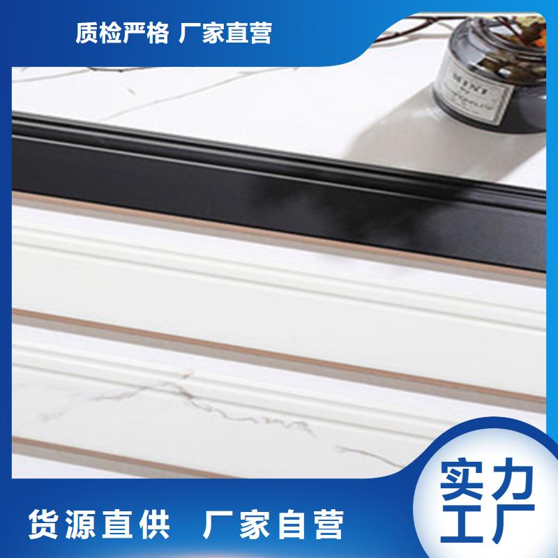 踢脚线【仿古砖】品牌大厂家