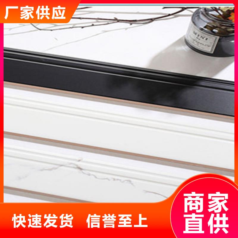 【踢脚线】_仿古砖助您降低采购成本
