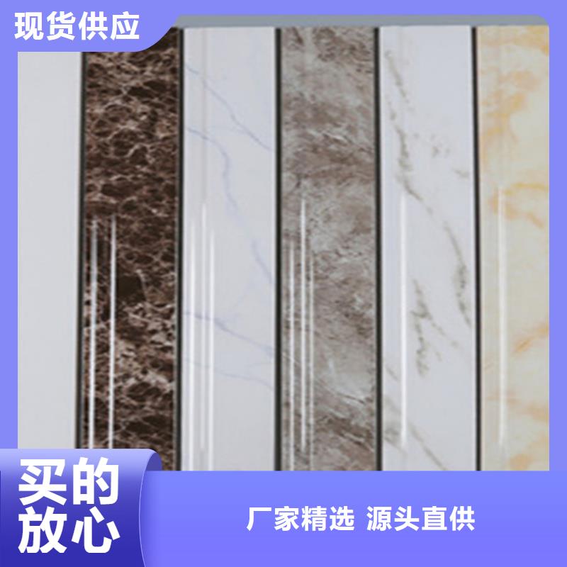 【踢脚线】_仿古砖助您降低采购成本