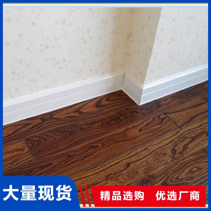 【踢脚线】_仿古砖助您降低采购成本