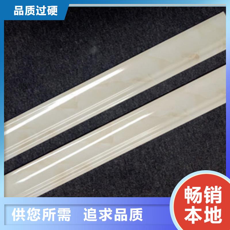 踢脚线【内墙砖】大量现货