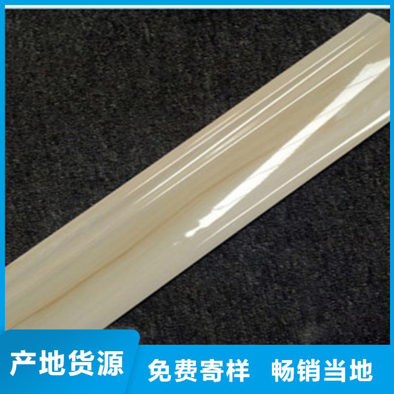 踢脚线【内墙砖】大量现货