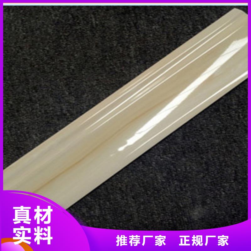 【踢脚线】_仿古砖助您降低采购成本