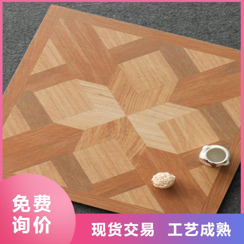 小地砖内墙砖生产型