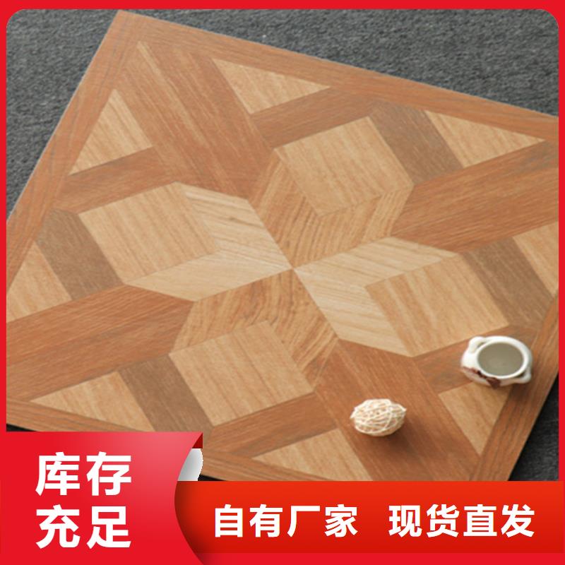 小地砖仿古砖真诚合作