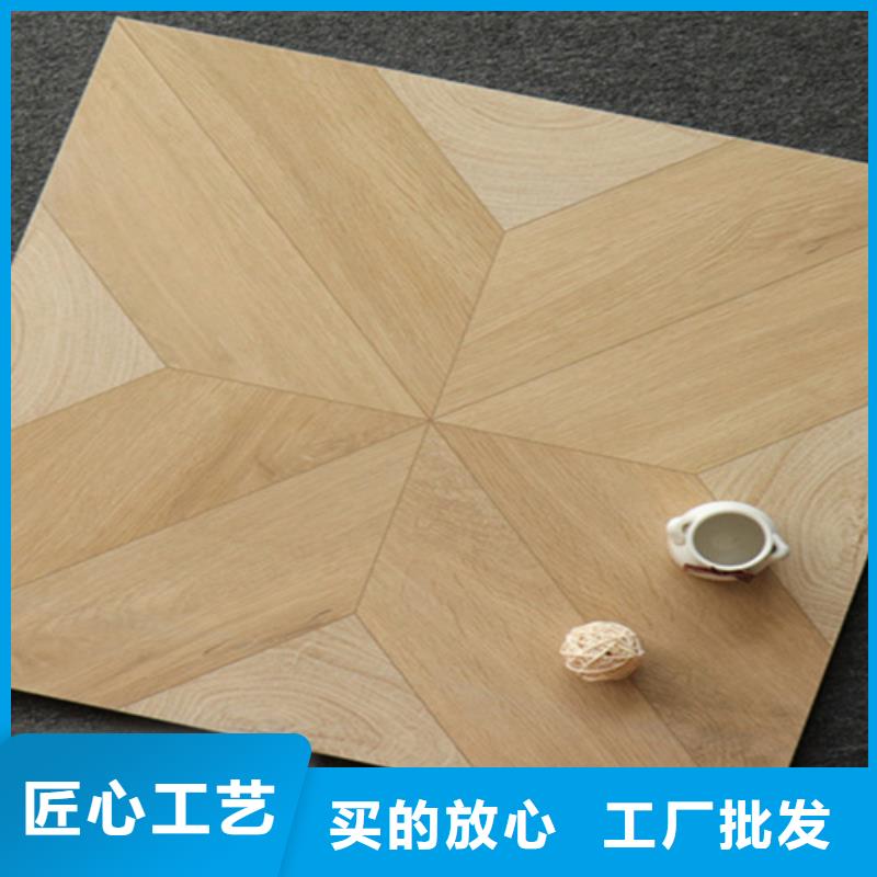小地砖地板砖厂家放心购